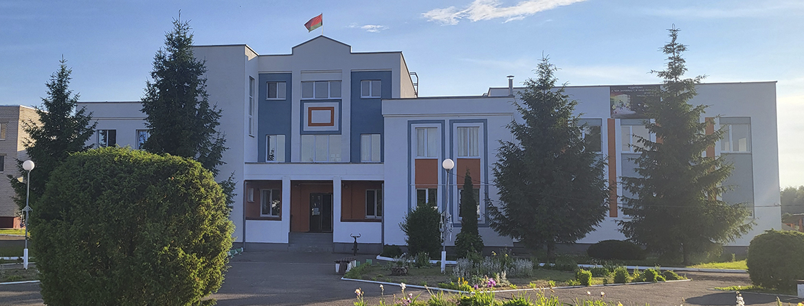 ЦФОР 